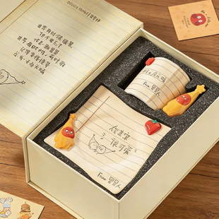 拾器集星星人联名陶瓷礼盒杯勺套装新年结婚伴手礼送朋友生日礼物