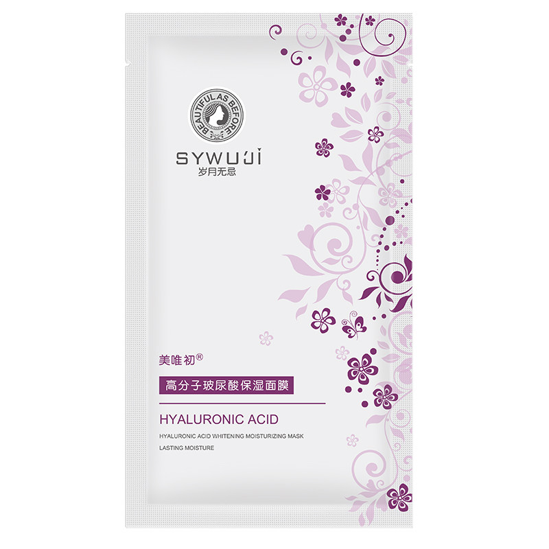 美唯初岁月无忌 高分子玻尿酸保贴片面膜