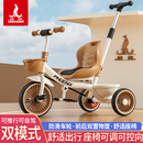 凤凰轻便儿童三轮车手推车宝宝脚踏车1 6岁小孩大号遛娃自行车