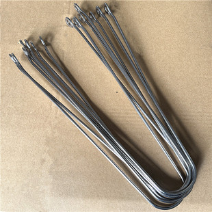 普利司通430不锈钢挡泥板支撑支棍日本自行车泥瓦撑丝