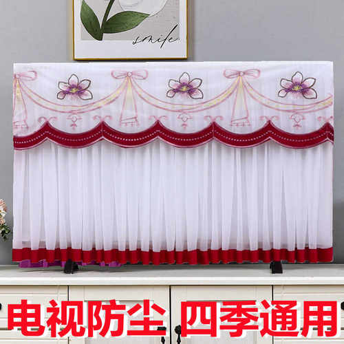 电视防尘罩防晒高档电视罩