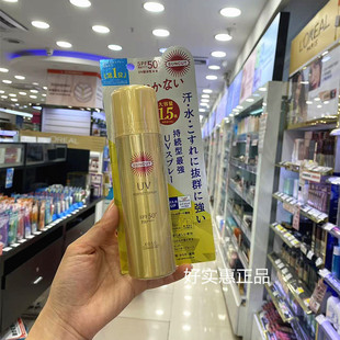 香港购 日本Kose高丝防晒喷雾90g suncut小金瓶高效防水防汗速干