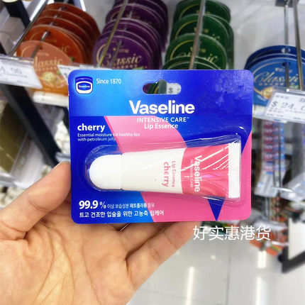 Vaseline凡士林润唇膏啫喱10ml长效滋润 樱桃味(无色)韩国产