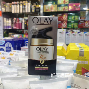 olay玉兰油7重功效补水保湿 滋润紧致抗皱多效修护润肤面霜50g泰国