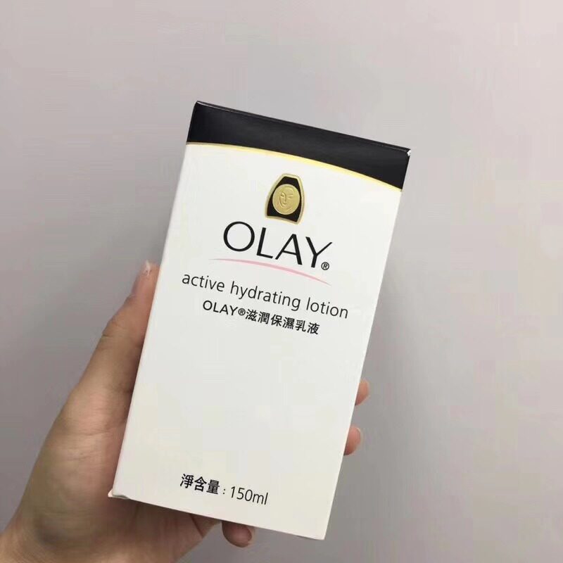 香港进口olay玉兰油滋润保湿乳液面霜润肤露150ml补水护肤港版