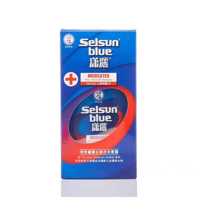 香港正品曼秀雷敦清爽去屑