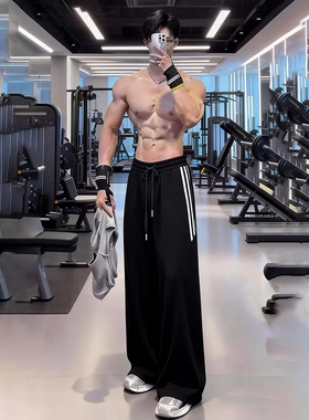 黑色重磅健身运动裤子男春秋垂感阔腿弯刀卫裤美式斜切微喇休闲裤