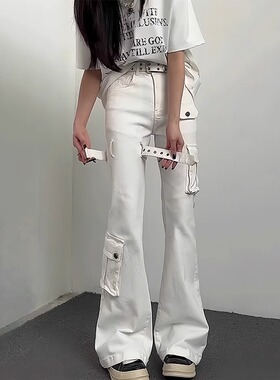 cleanfit白色微喇弯刀牛仔裤男女夏季美式高街结构机能风工装裤子