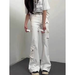 cleanfit白色微喇弯刀牛仔裤男女夏季美式高街结构机能风工装裤子