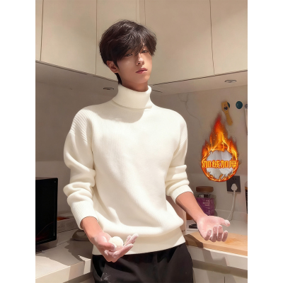 白色高领修身加绒加厚男针织衫