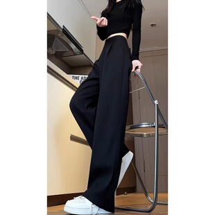 男春夏季 阔腿休闲长裤 潮牌宽松大码 裤 子 垂感西装 cleanfit弯刀西裤