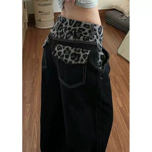 美式复古豹纹腰头拼接牛仔裤男女款小众设计感裤子宽松阔腿长裤潮