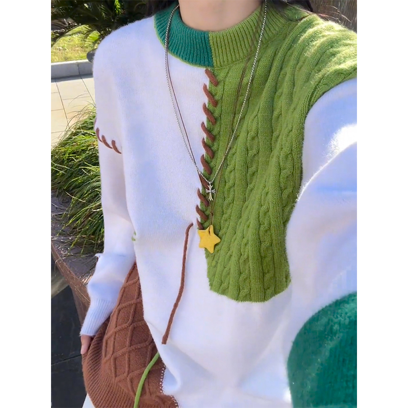 绿色高级感情侣毛衣男款