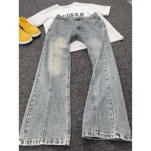 复古蓝斜切牛仔裤男款秋季痞帅设计感裤子美式高街vibe直筒微喇裤