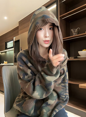 美式复古破洞迷彩毛衣男款秋冬