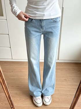 浅蓝色莱赛尔冰丝微喇牛仔裤男女夏薄款凉感提档裤子vibe直筒长裤