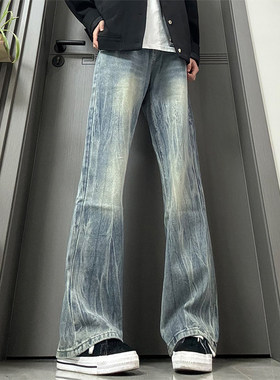 复古蓝竹节闪电纹微喇牛仔裤男款秋冬加绒美式vibe裤子加长直筒裤