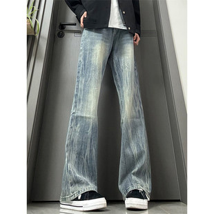 复古蓝竹节闪电纹微喇牛仔裤男款秋冬加绒美式vibe裤子加长直筒裤