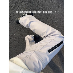 浅灰色三防加绒冲锋裤男款冬季软壳尼龙工装裤子美式机能风登山裤