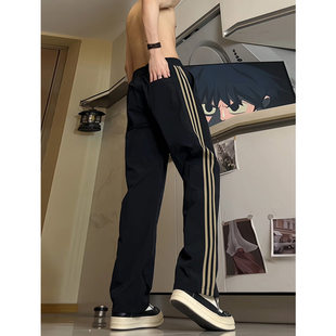 cleanfit美式速干尼龙冲锋裤男夏季黄色条纹裤子三条杠运动休闲裤
