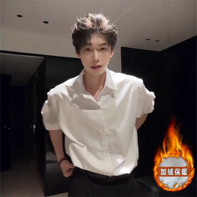 那不勒斯白色衬衫秋季内搭