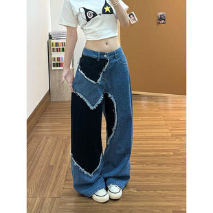 设计感爱心毛边刺绣直筒牛仔裤裤男女款2026夏季新款高腰显瘦长裤
