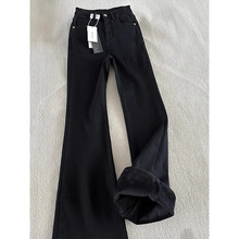 柳叶弯刀加绒牛仔裤男款春秋美式高街vibe裤子潮牌显瘦窄版微喇裤