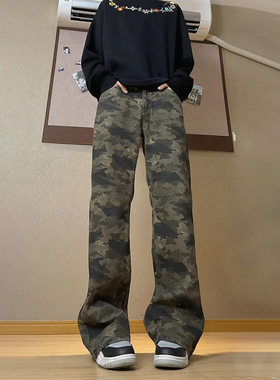美式复古迷彩裤子男款秋季cleanfit微喇牛仔裤直筒高个加长工装裤