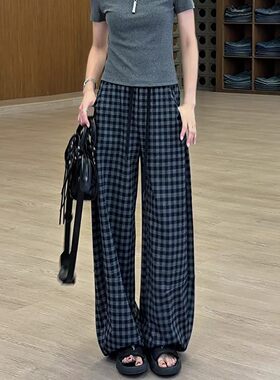 夏季薄款黑色格子冰丝阔腿裤女
