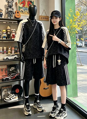 美式扎染撞色条纹运动套装男款夏季青少年休闲两件套黑色短袖短裤