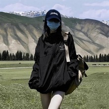 户外冰丝连帽防晒衣外套男女夏季薄款宽松休闲情侣机能风登山夹克