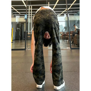 美式复古迷彩牛仔裤男款夏季薄款潮牌高街裤子修身显瘦直筒微喇裤