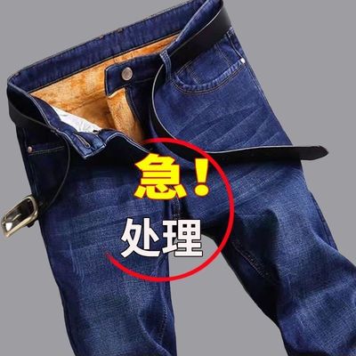 拉链水洗冬季保暖御寒