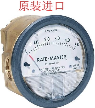 美国Dwyer德威尔进口 RMV-1/2/3-3/2/1 指针式流量计角阀