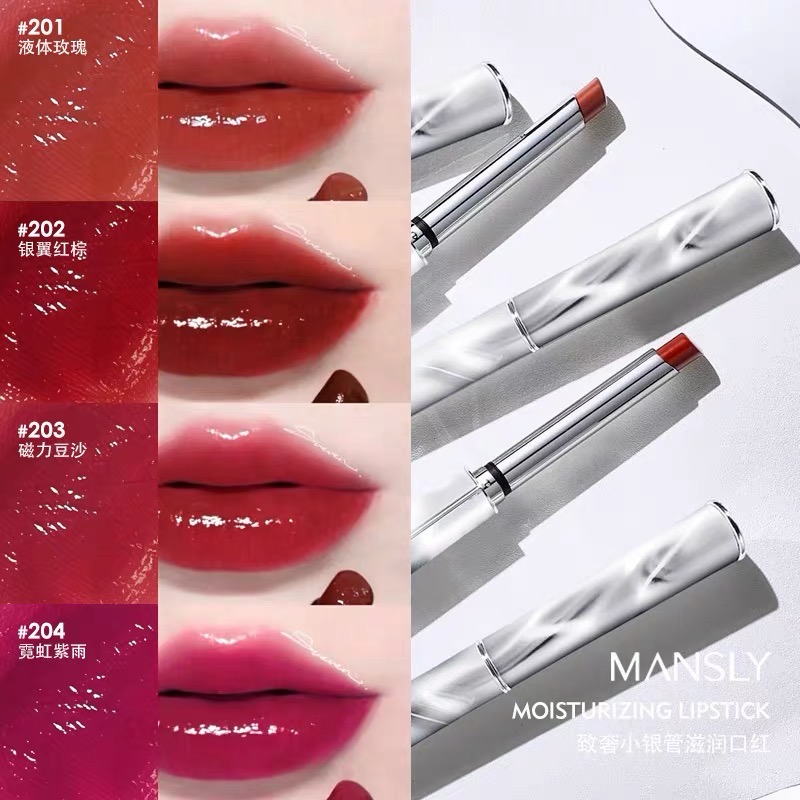 MANSLY曼诗丽致奢小银管口红唇膏