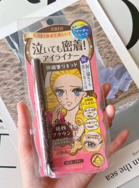 日本KISSME持久柔滑眼线液笔