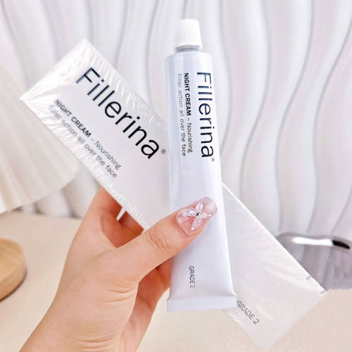 Fillerina菲勒莹娜抗皱紧致晚霜