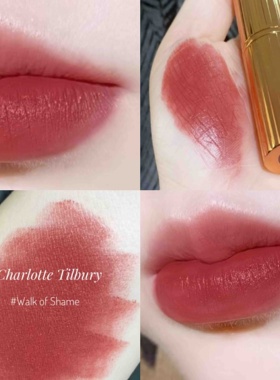 【三个包邮】温柔知性白月光！绝美WONS吻痕色CT摩登雾感口红唇膏