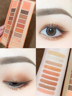 温柔深邃消浮肿的日落棕橘太美了！REDEARTH红地球九色眼影腮红盘