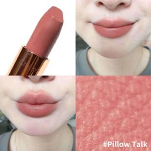 【三个包邮】韩素希款！盐霜白桃裸杏！淡人挚爱～CT摩登雾感口红