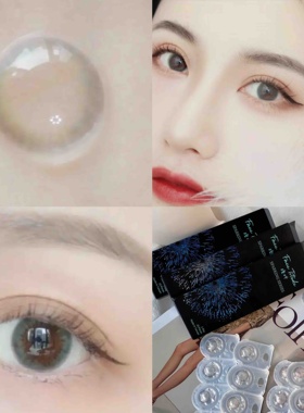 【五个包邮】氛围感的神！FaceTitude瞳昕轻薄透氧日抛10片装彩片