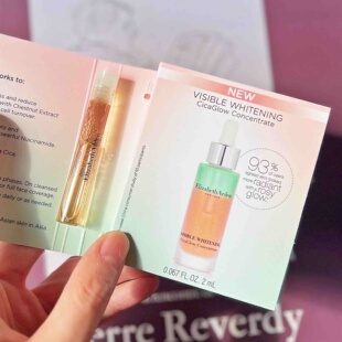 伊丽莎白雅顿晶璨皙颜双效焕白 柜650元 包邮 滤镜精华 20个