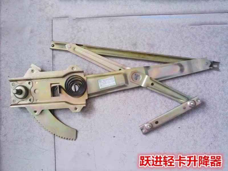 跃进小福星S50财神S100小虎帅虎钻卡W33500玻璃升降器摇窗升降机