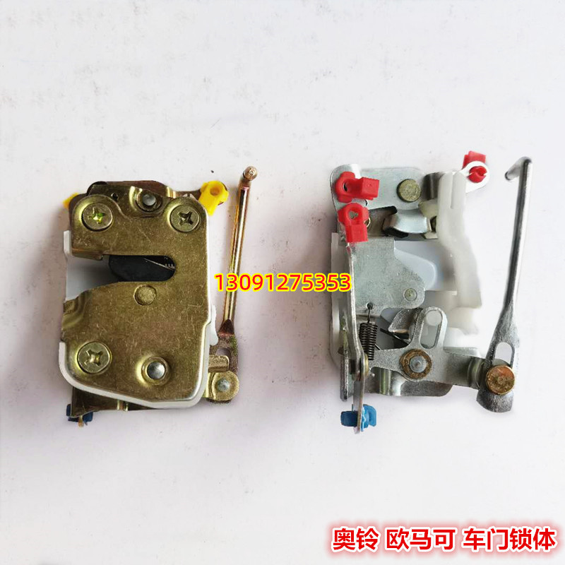 适配福田时代奥铃捷运TX奥锐CTX欧马可超越车门锁块门碰锁体开关