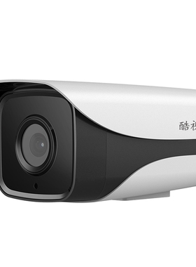 酷视安1080p全实时高清HDSDI摄像机防雨4灯红外SDI摄像头包邮