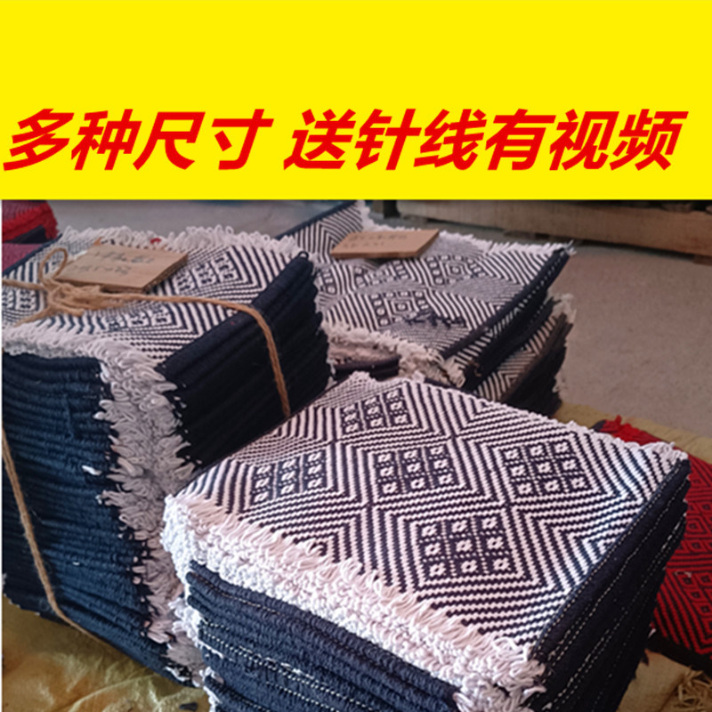 马扎布面加厚折叠板凳成品替换布图片