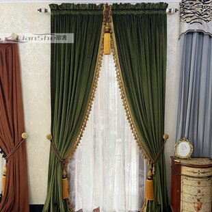 帘奢复古美式窗帘客厅橄榄绿色加厚丝绒穿杆款布帘卧室遮光流苏款