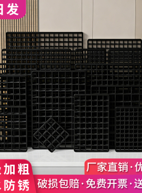 黑色铁丝网格片超市货架网格隔板置物架墙上挂网幼儿园作品展示架