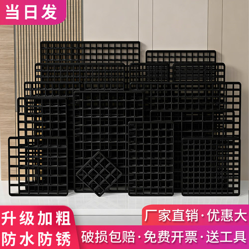 黑色铁丝网格片超市货架网格隔板置物架墙上挂网幼儿园作品展示架