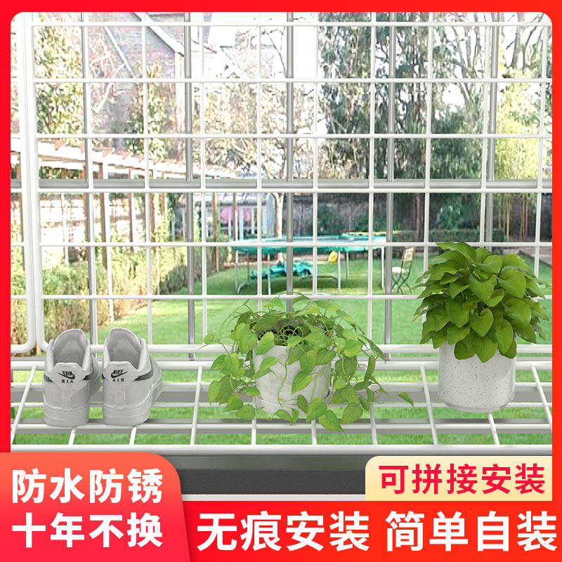 阳台防护网铁丝网格围栏网安全防盗窗垫板窗台防猫掉封窗网护栏网图片